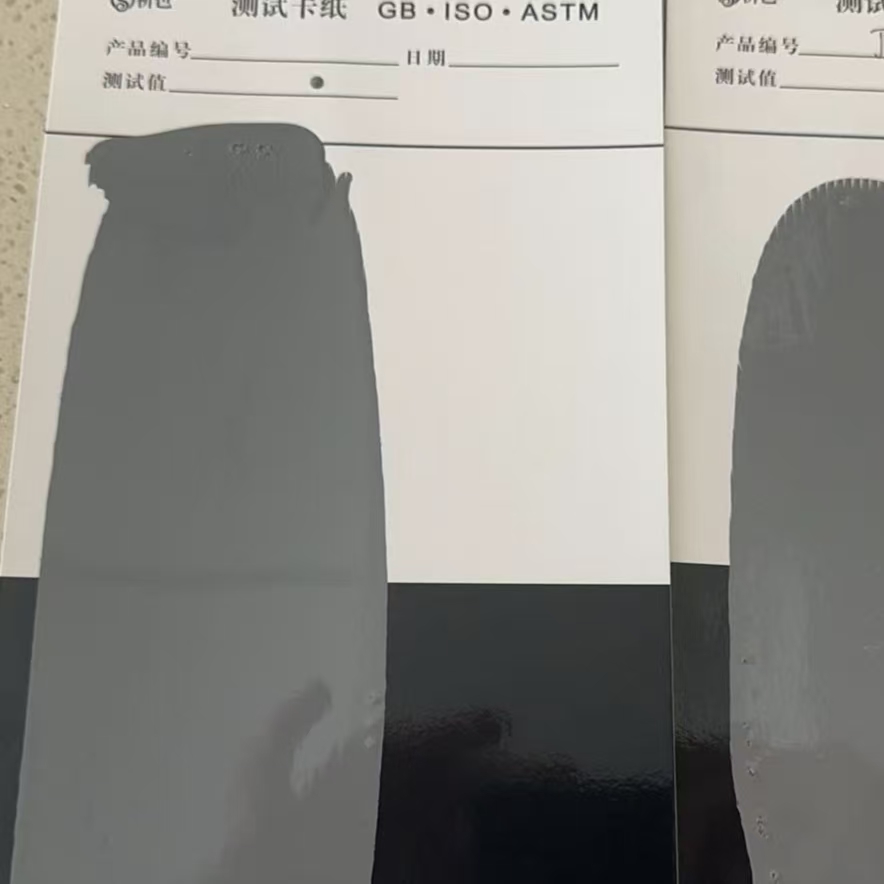 西林混凝土防碳化防护涂料